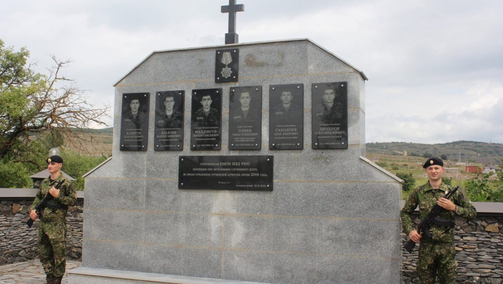 Изгой, заключенный в тюрьму: Володин считает, что Зеленский повторит судьбу Саакашвили