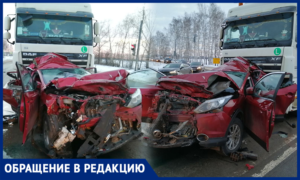 «К ответственности хотят привлечь только водителя, а не его работодателя», - мужчина потерявший жену и тестя в смертельном ДТП в Рязанской области 