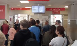 Фейк: отказ от биометрии принимается до 31 августа