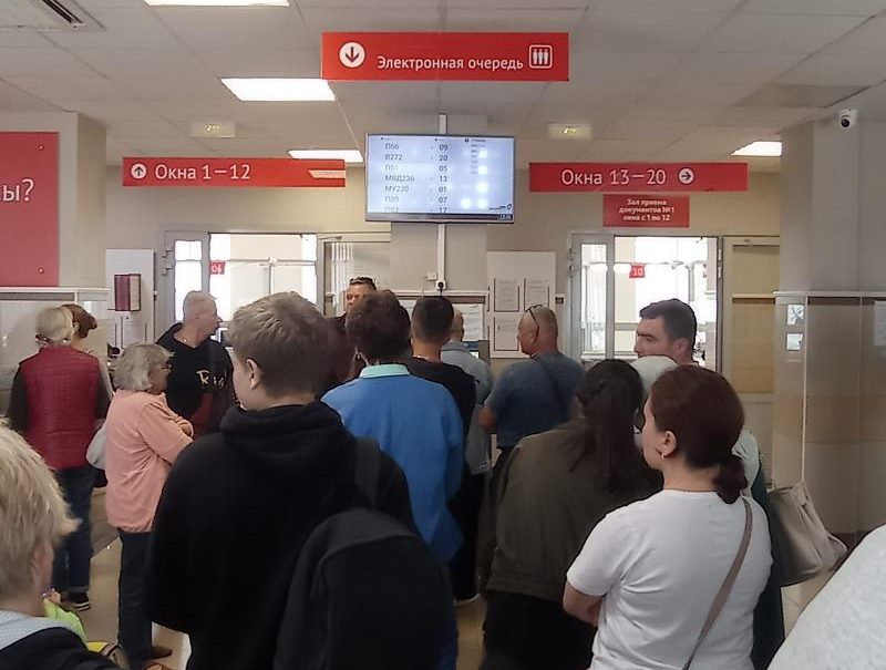 Фейк: отказ от биометрии принимается до 31 августа Фейк: отказ от биометрии принимается до 31 августа