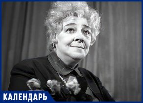 Как сестра Фаины Раневской - Изабелла, вернулась в СССР из Парижа через 40 лет