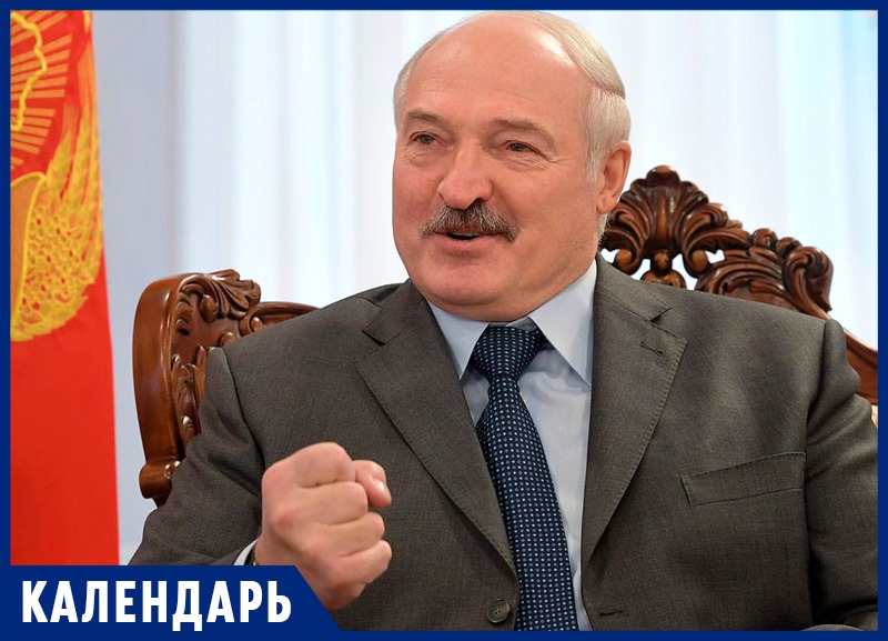Батька плохого не посоветует: 30 августа – День рождения Александра Лукашенко 