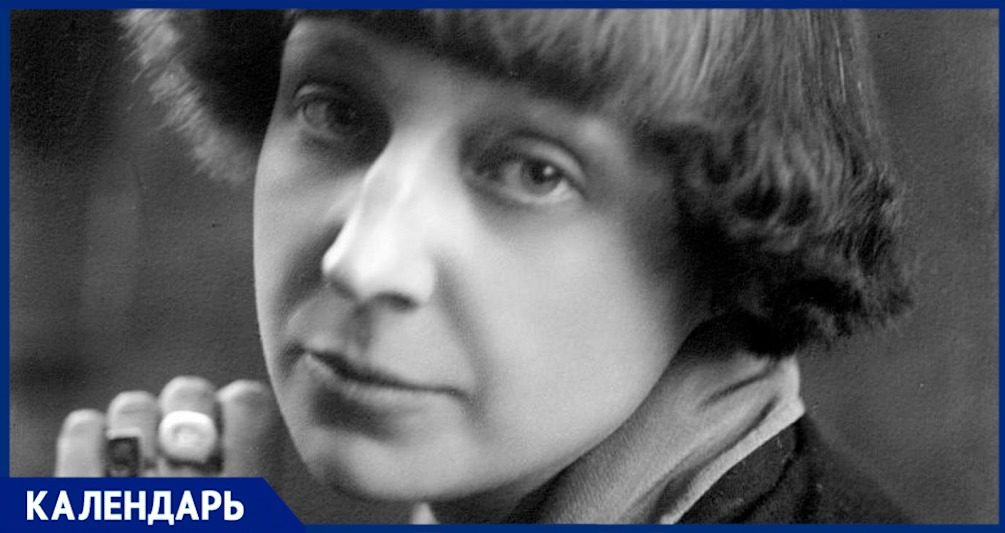 Трагическая судьба великой поэтессы: 31 августа 1941 года не стало Марины Цветаевой 
