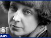 Трагическая судьба великой поэтессы: 31 августа 1941 года не стало Марины Цветаевой