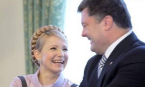 План раскрыт: Порошенко и Тимошенко хотят свергнуть Зеленского