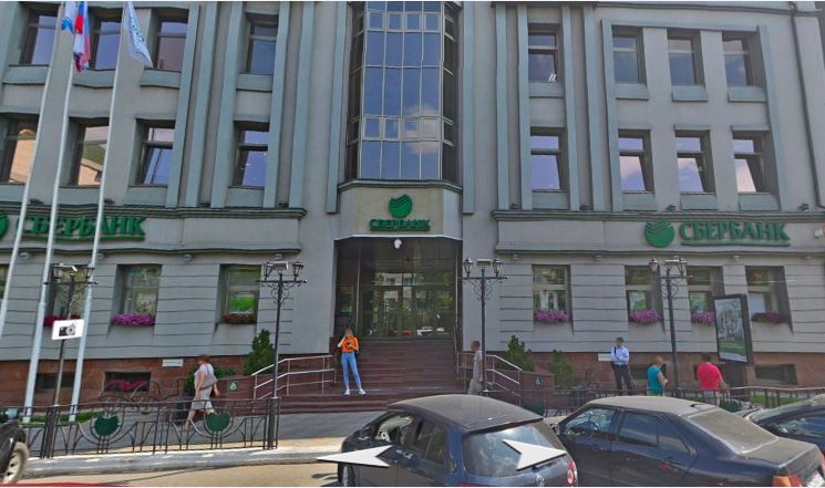«Сотрудники Центробанка» вытравили фейерверками персонал отделения Сбербанка в Астрахани 