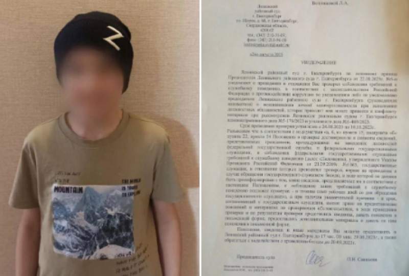 В Екатеринбурге притесняют маму школьника, которого обматерили из-за шапки с символом Z 