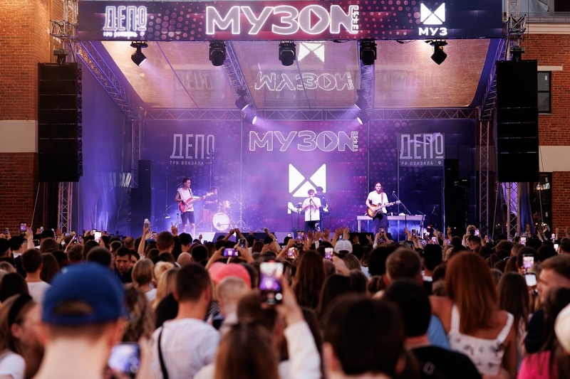 Джарахов, RASA, Лёша Свик и другие звёзды – как прошёл МУЗON FEST в «Три вокзала. Депо» Джарахов, RASA, Лёша Свик и другие звёзды – как прошёл МУЗON FEST в «Три вокзала. Депо»