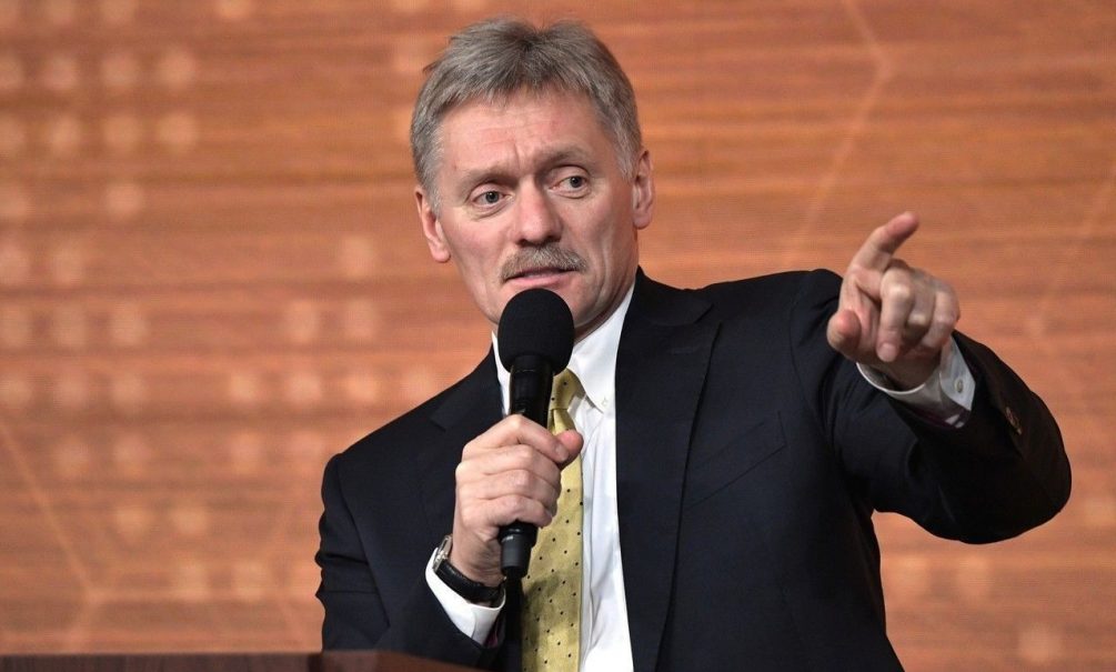 Песков ответил на вопрос, нужно ли России больше территорий Украины 