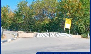 Важная дорожная артерия перекрыта: в приграничном городе Гуково нет финансирования на ремонт аварийного моста