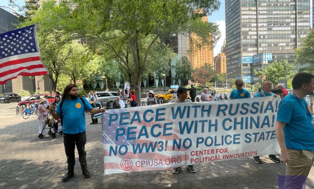 «Нет третьей мировой войне»: жители Нью-Йорка протестуют против поставок оружия на Украину - Блокнот Россия
