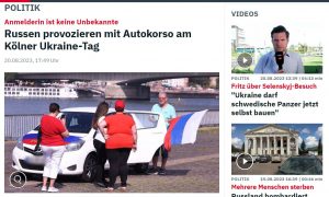 Украинка организовала в Германии массовый автопробег в поддержку России