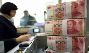 Китайские банки в четыре раза увеличили объемы вложений в экономику России