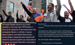 В Ереване оскорбляют Россию и русских, требуя, чтобы мы начали войну с Азербайджаном в интересах Армении