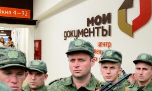 В Москве мужчинам, пришедшим в МФЦ, начали выдавать направление в военкомат