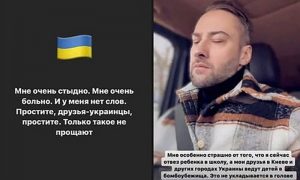 Проект «Пятая колонна»: заукраинец-Шепелев, которому «очень стыдно за Россию», возвращается на ТВ