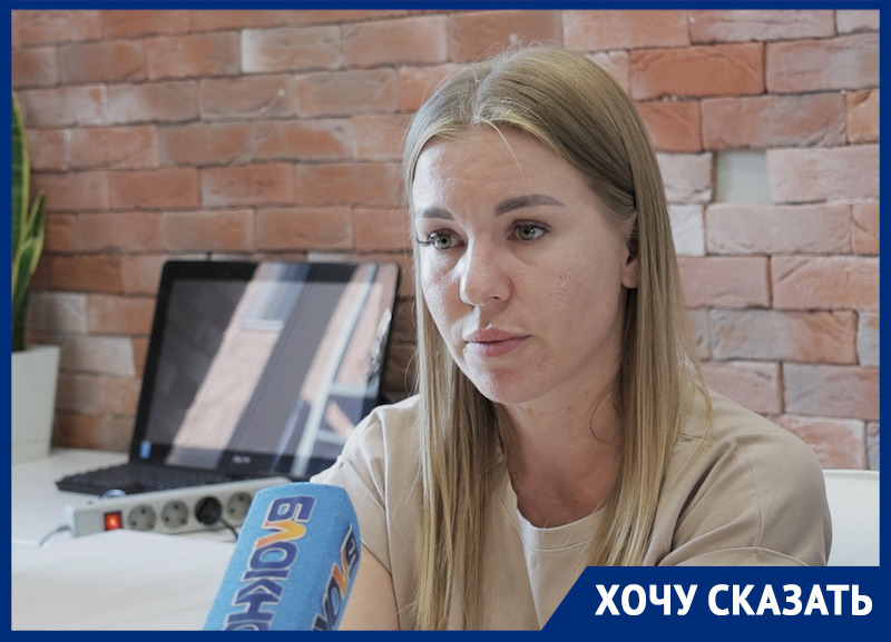 «Какие 36 квадратов?»: в крохотную «однушку» на окраине обещают переселить многодетную семью в Ростове-на-Дону 