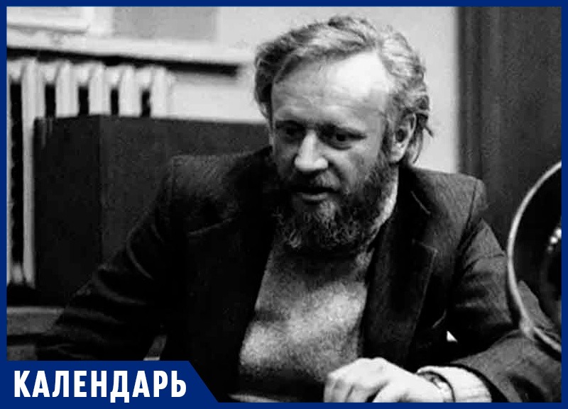 «Прекрасное Далеко, не будь ко мне жестоко»: 20 лет назад не стало писателя-фантаста Кира Булычева