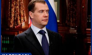 «Никто никогда не вернется в 2007 год»: 14 сентября – День рождения Дмитрия Медведева