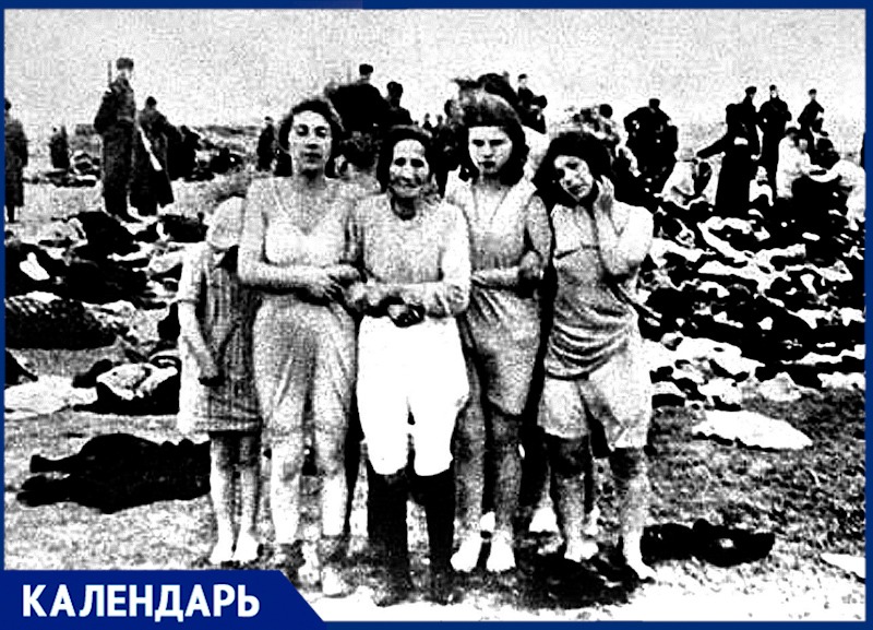 Бабий Яр: 29 сентября 1941 года в Киеве начались массовые расстрелы евреев 