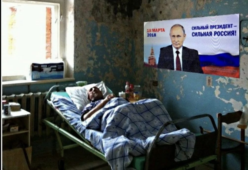 Омский министр здравоохранения «решил» проблему отсутствия туалетов в фельдшерско-акушерских пунктах