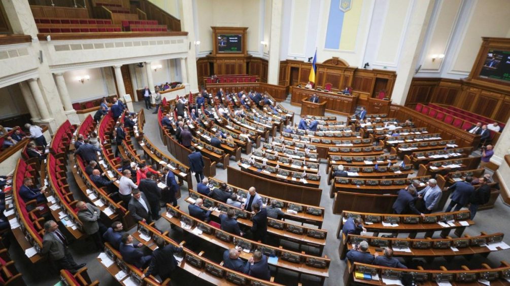Русским только пули и смерть: Верховная Рада Украины приняла поправки в закон о нацменьшинствах