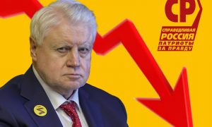 Избиратели послали СРЗП на выход: кто стал главным неудачником выборов-2023