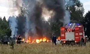 Стали известны подробности расследования крушения самолета Пригожина