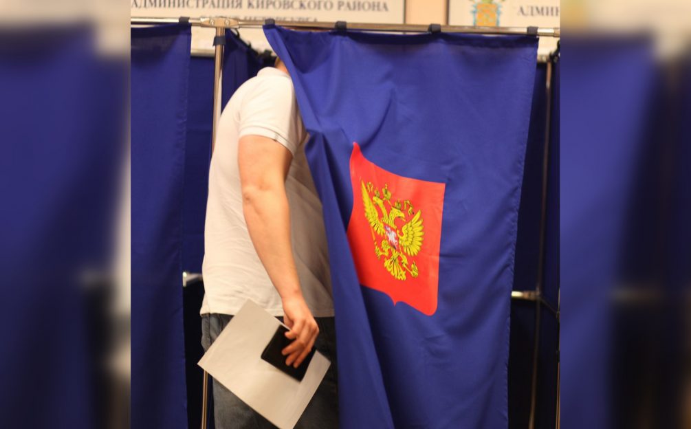 Непризнание Западом и провокации: как прошли выборы в России