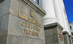 Правительство Украины уволило всех заместителей самого скандального министерства