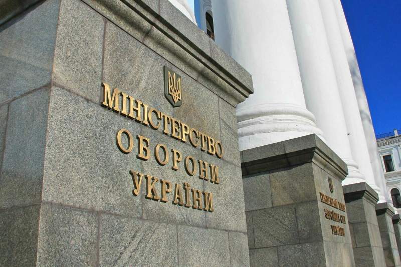 Правительство Украины уволило всех заместителей самого скандального министерства 