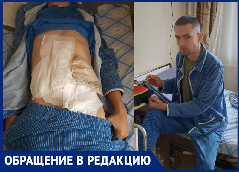 Парню всего 22 года, помогите пожалуйста, могут начаться необратимые процессы, - мама бойца раненного на СВО обратилась к Шойгу