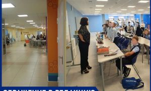 Уроки проходят в «душных аквариумах» и коридорах, классы по 47 человек: петербурженка об обстановке в одной из школ