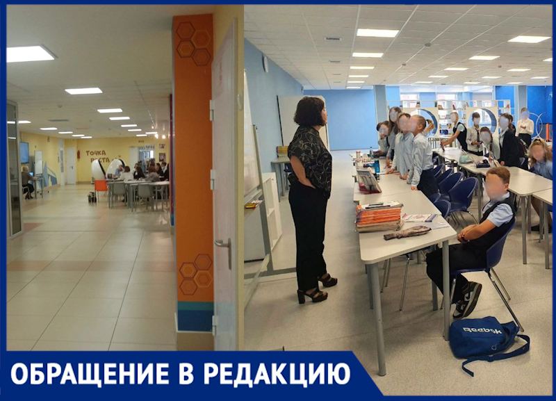 Уроки проходят в «душных аквариумах» и коридорах, классы по 47 человек: петербурженка об обстановке в одной из школ Уроки проходят в «душных аквариумах» и коридорах, классы по 47 человек: петербурженка об обстановке в одной из школ
