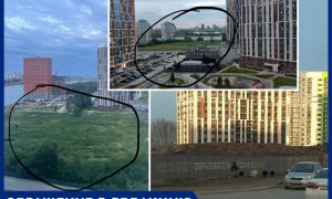 Висел баннер «Здесь будет образовательный парк «ЯШкола» и тот сняли, - жители Новосибирска добиваются строительства учебного заведения