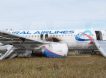 «Экипаж сработал очень грамотно»: пассажиры рассказали о посадке самолёта в поле под Новосибирском