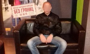 В Ростовской области за неоднократный секс с семиклассницей задержан 45-летний педофил