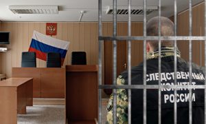 Сотрудники СО СК РФ по г. Кисловодску рискуют стать фигурантами уголовного дела и оказаться на скамье подсудимых