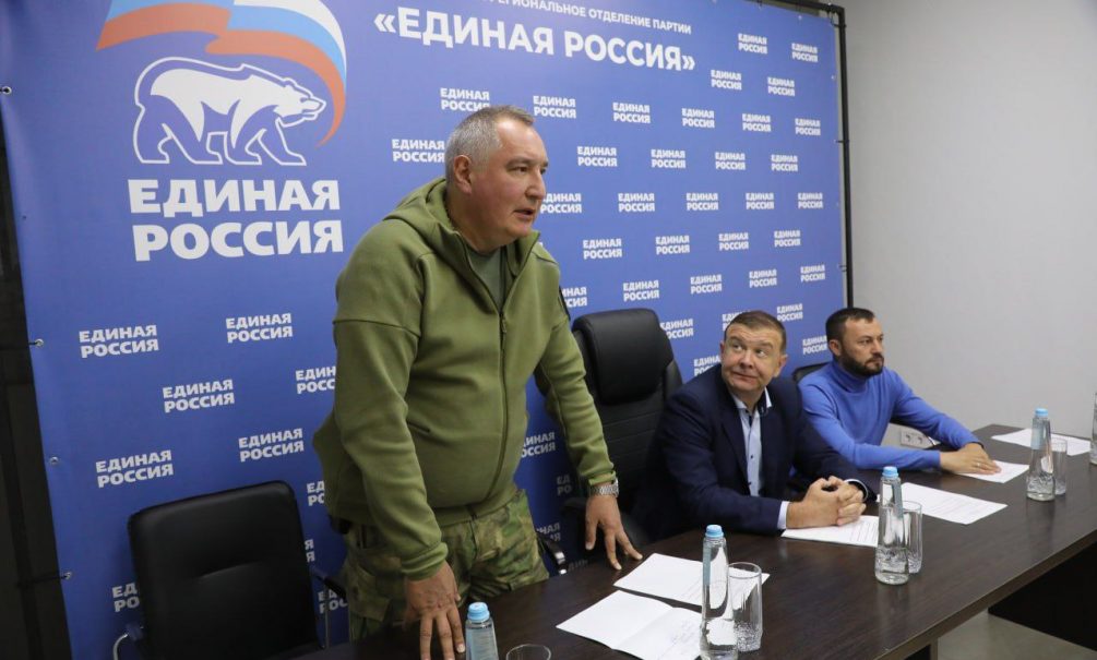 Киев уничтожал Пушкина: учителя Запорожья рассказали сенатору Рогозину о нацизме до освобождения Киев уничтожал Пушкина: учителя Запорожья рассказали сенатору Рогозину о нацизме до освобождения