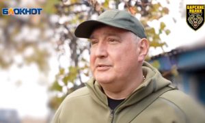 Сенатор Рогозин рассказал 