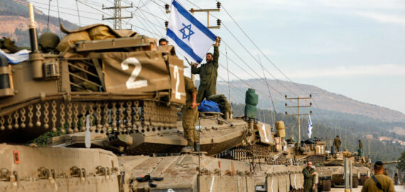 В Израиле назвали условие для отмены наземной операции в секторе Газа 