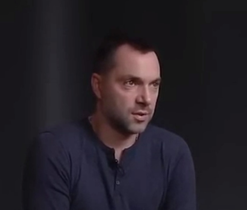 «Будем править миром»: Арестович* помечтал об объедении России и Украины