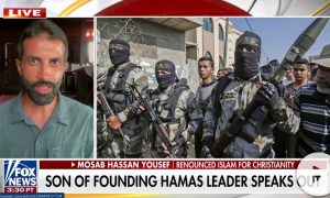 Сын духовного лидера ХАМАС осудил вторжение в Израиль