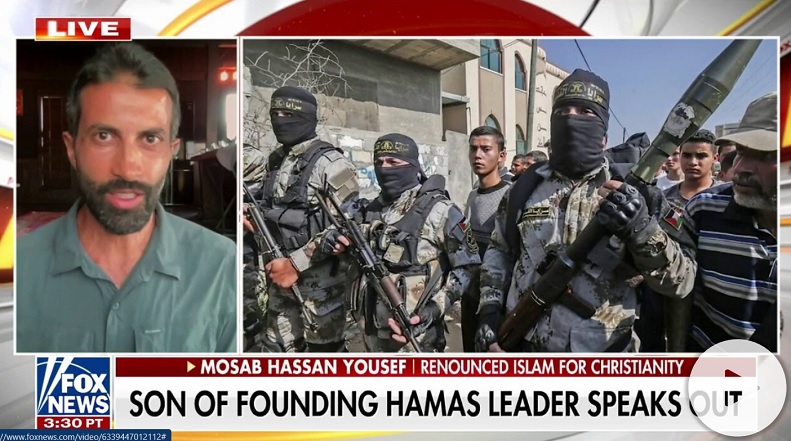 Сын духовного лидера ХАМАС осудил вторжение в Израиль 