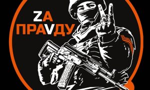Не за то воюем? Философ Дугин заявил, что спецоперации нужны новые символы