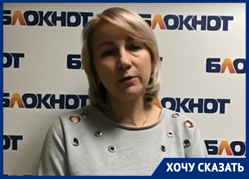 «Над моим ребенком в школе просто издеваются»: жительница Ставрополя рассказала о моральных страданиях дочери 