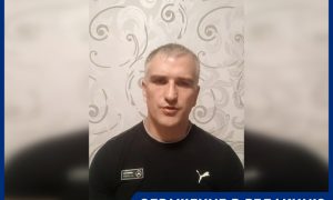 «Ты че, струсил?»: В Брянской области осудили ветерана боевых действий, защитившего свою дочь на детской площадке