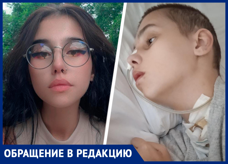 Из роскошной красавицы в вегетативное состояние: 18-летняя девушка из Ставропольского края впала в кому после аварии 