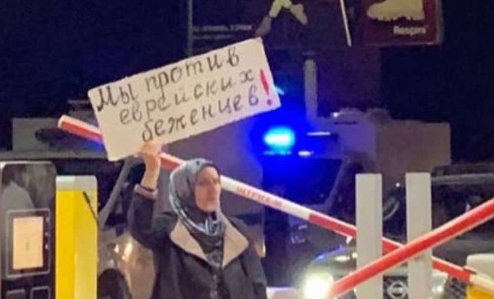 Израильские власти просят своих граждан покинуть Северный Кавказ и избегать поездок туда Израильские власти просят своих граждан покинуть Северный Кавказ и избегать поездок туда