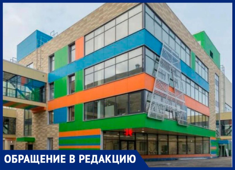 День Памяти Учителя! Именно так должен называться праздник всех педагогов, - уверена жительница Подмосковья 